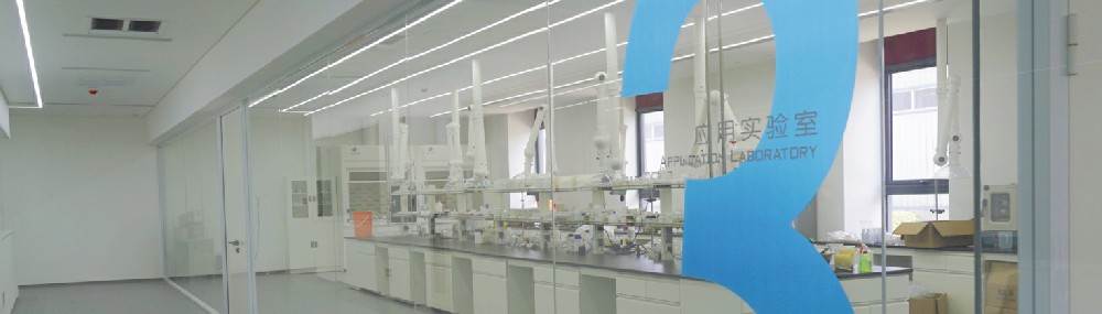 永利欢乐娱人城药业：代工质量是关键，口碑才是长久之道