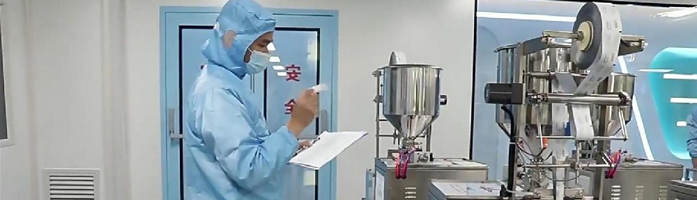 永利欢乐娱人城药业：深耕品牌资产，企业300项商标构筑商业防御**