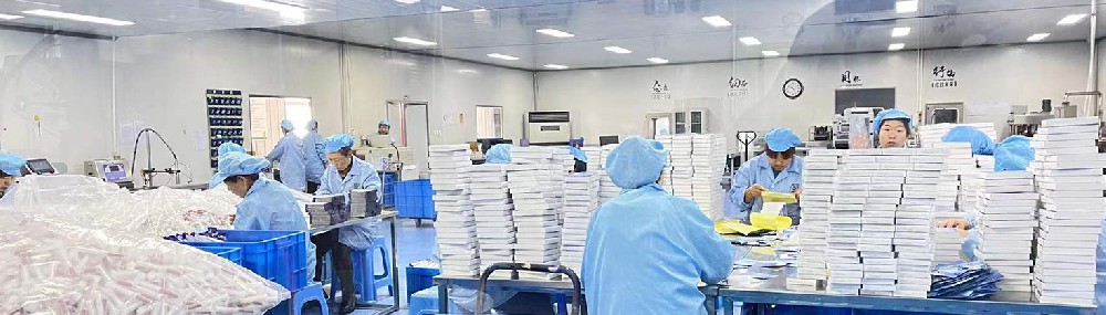 永利欢乐娱人城药业：消字号贴牌代加工，古今科技碰撞下的新篇章